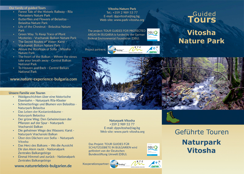 Leaflet Vitosha Nature Park