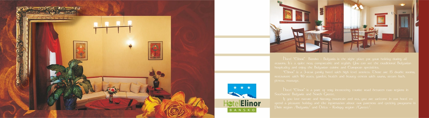Брошура на хотел "Елинор"
