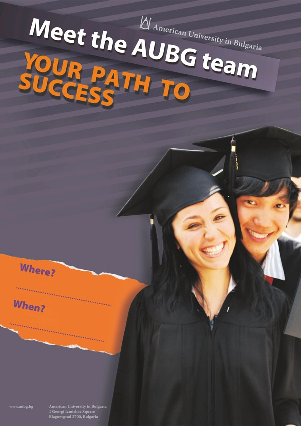 Рекламна агенция "Максимус Дизайн" в Благоевград. Плакат на АУБ "Your path to Success".