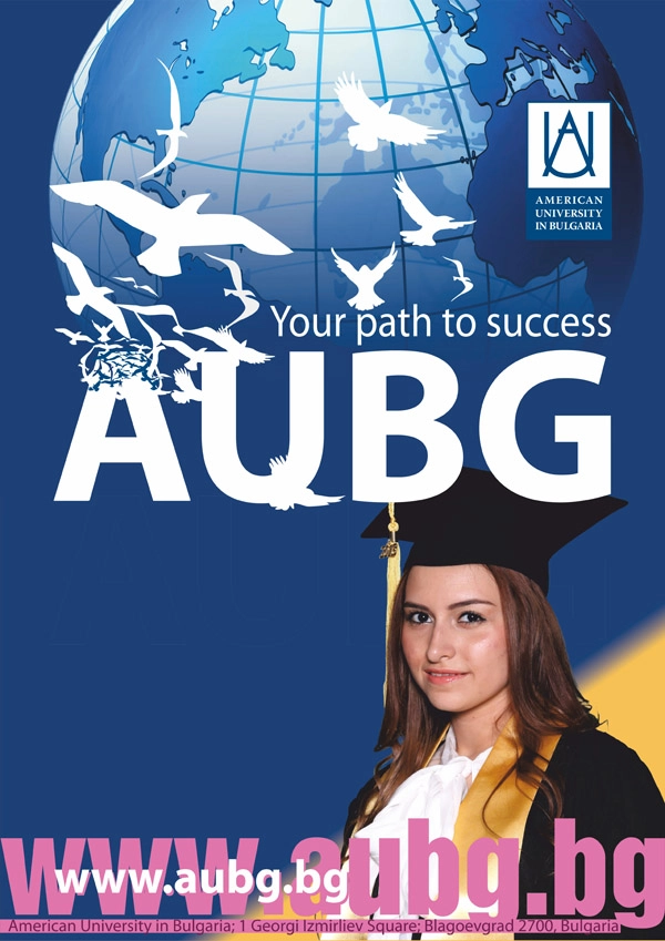 Плакат на АУБ "Your path to Success".