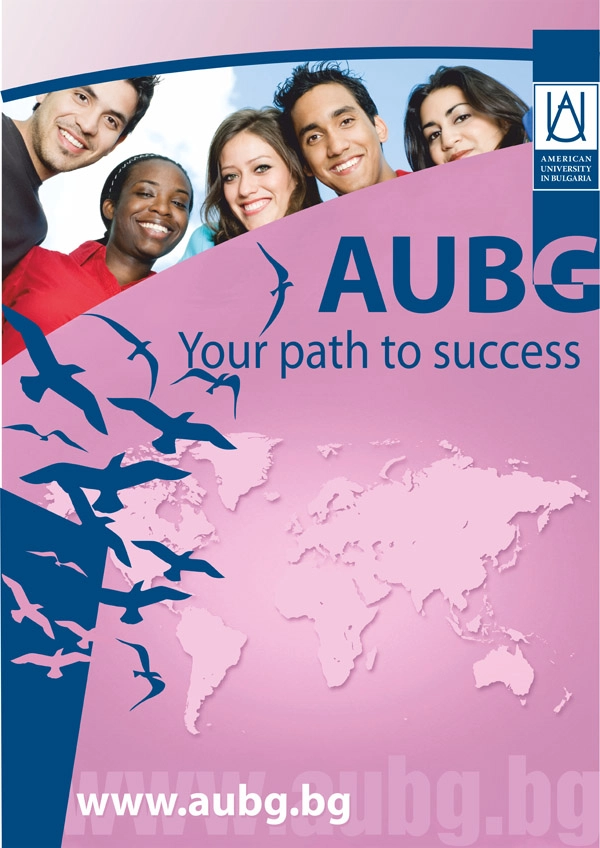 Плакат на АУБ "Your path to Success".