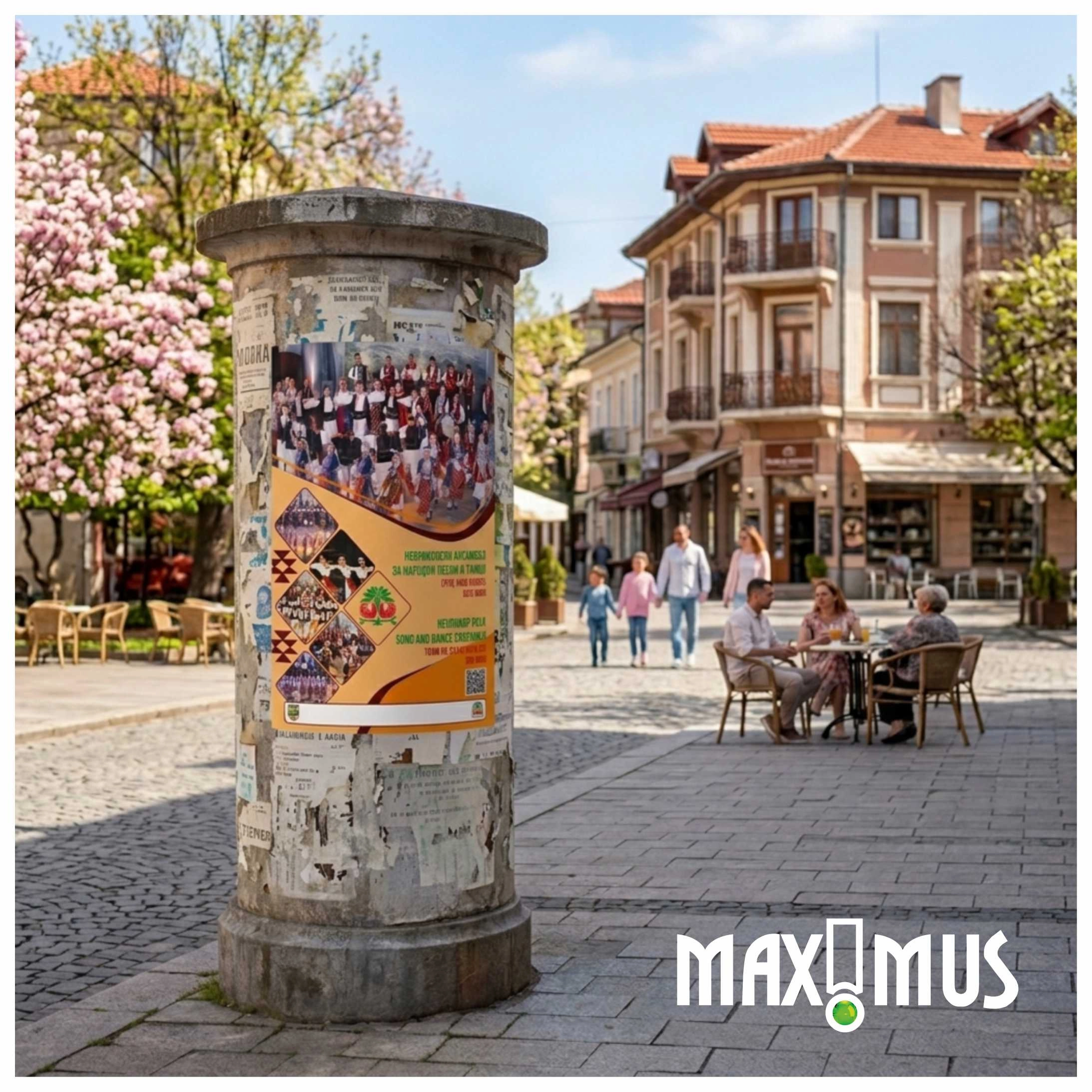 Традицията среща съвременния дизайн