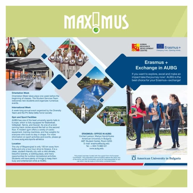 АУБ, програма Erasmus+ Exchange