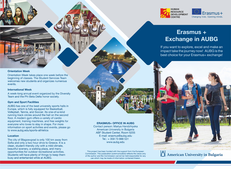 Американски университет в България, програма Erasmus+ Exchange