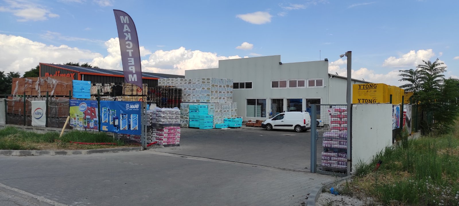 Ytong XPS EPS  153-viberизображение2022-08-1115-03-41-850-16602970789669.jpg