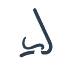 11697042-ung.png