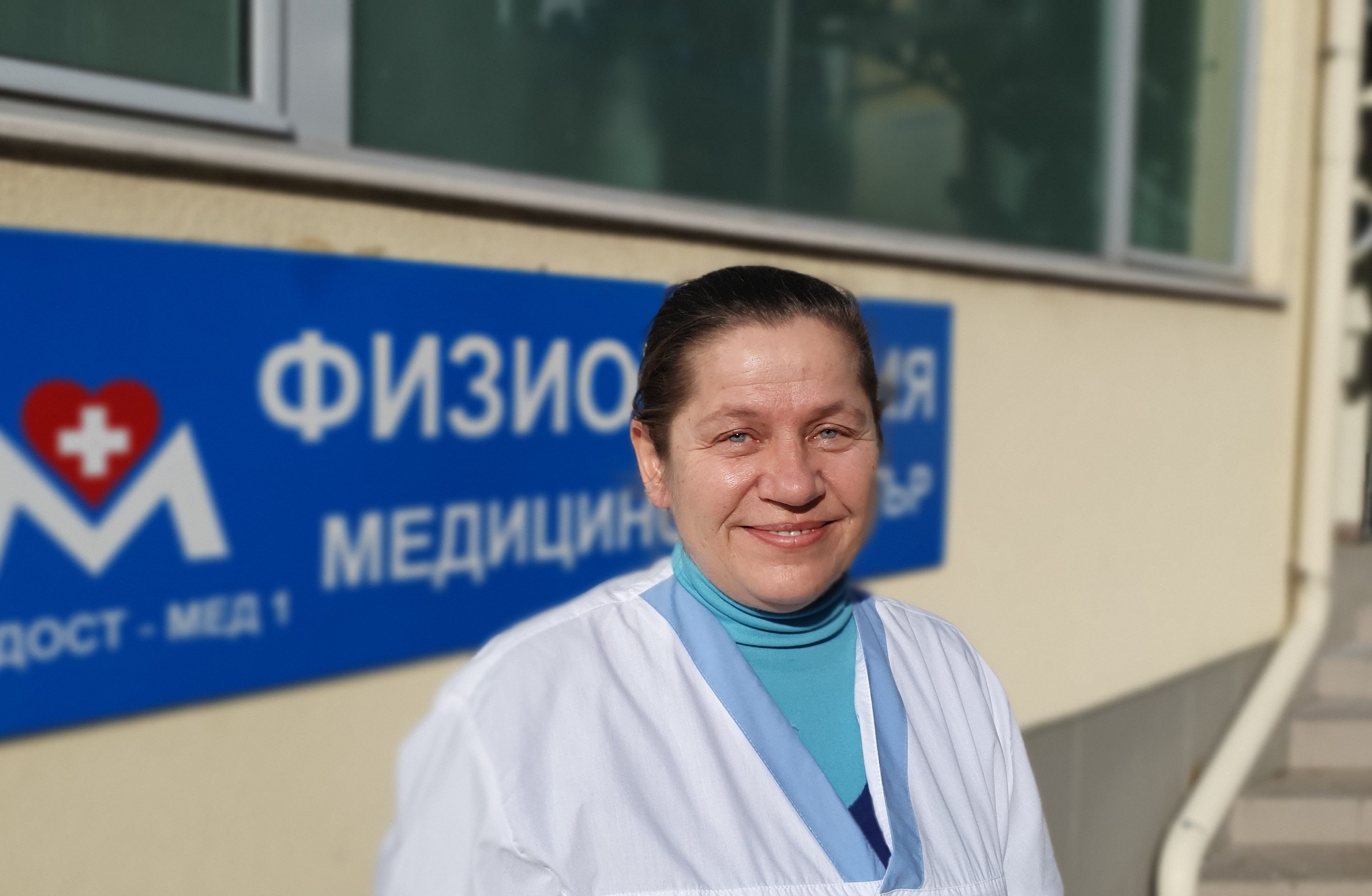 31402922190883-2020120213янкова-korek.jpg