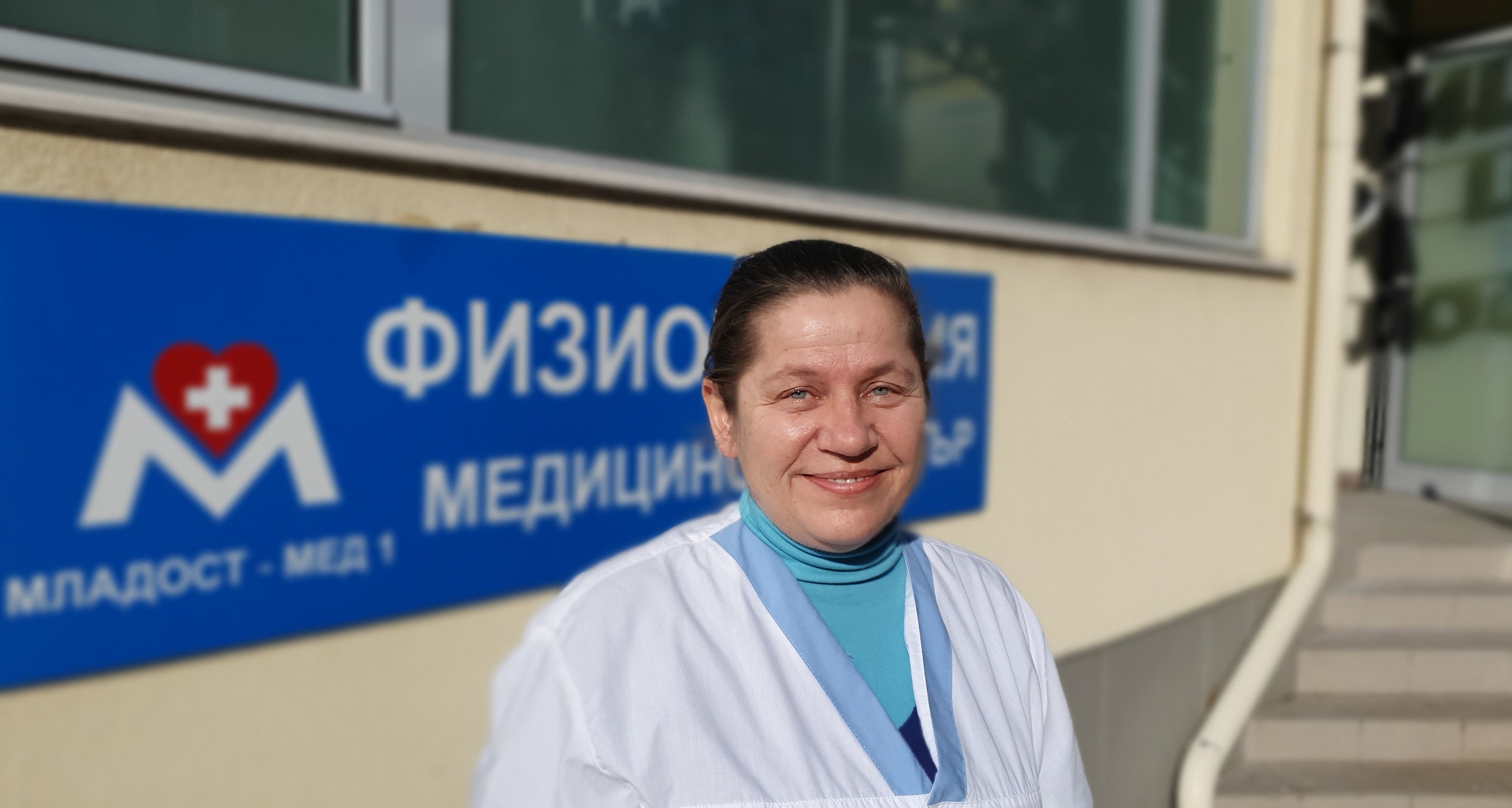 31402922190883-2020120213янкова-korek.jpg