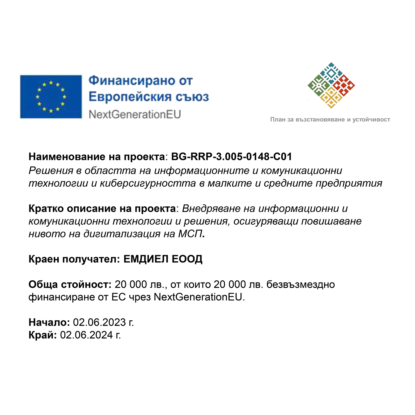 219-eu-3-16873398866511.jpg