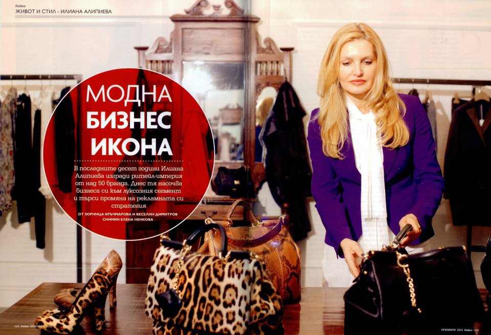 220-image-8692-0-0-za-nas.jpg