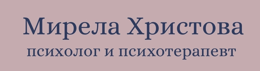 877-екранна-снимка5-8-202517548-17544063864017.jpeg