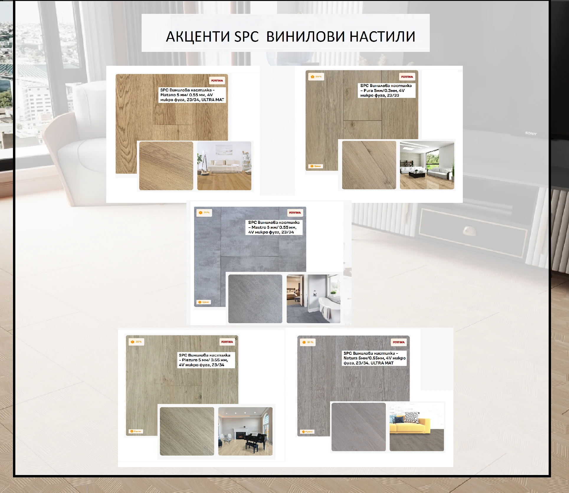 0019291672428-уъо-17874026658046.png