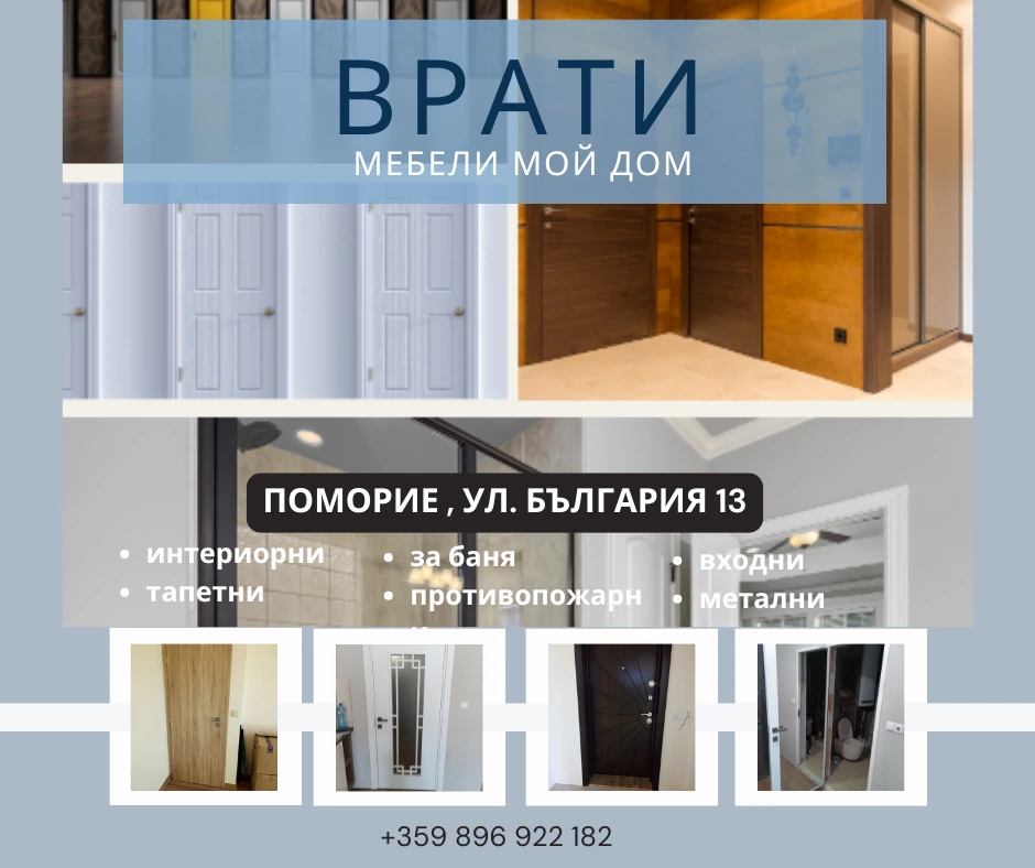 313-blue-minimalist-home-sale-facebook-post-17866197414105.png