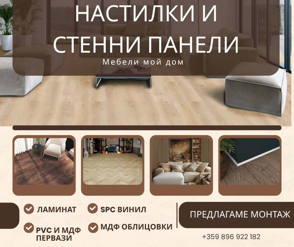 319-brown-and-white-modern-home-sale-facebook-post-17866253245159.png