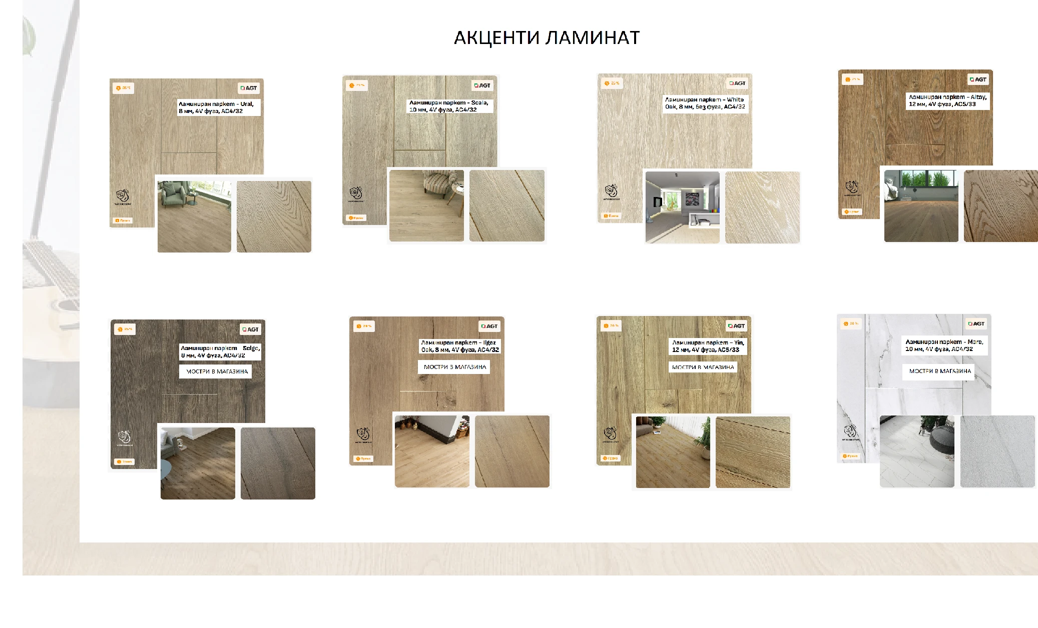 50020741256432-хьгм-17874030334426.png