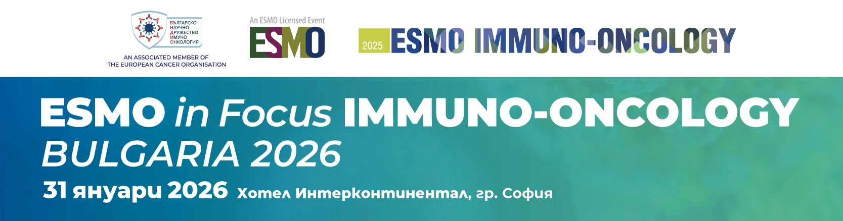 3058-esmo-in-focus-immuno-oncology-bulgaria-2026-01-17658768195522.jpg