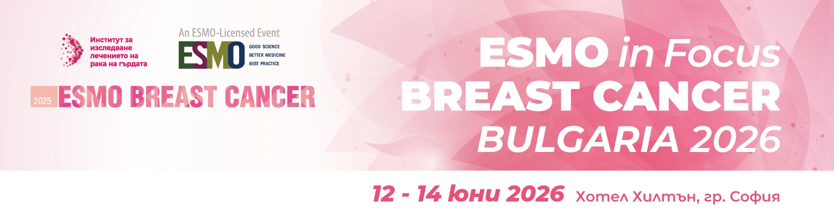 3138-esmo-in-focus-breast-cancer-bulgaria-2026-01-17632066049679.jpg