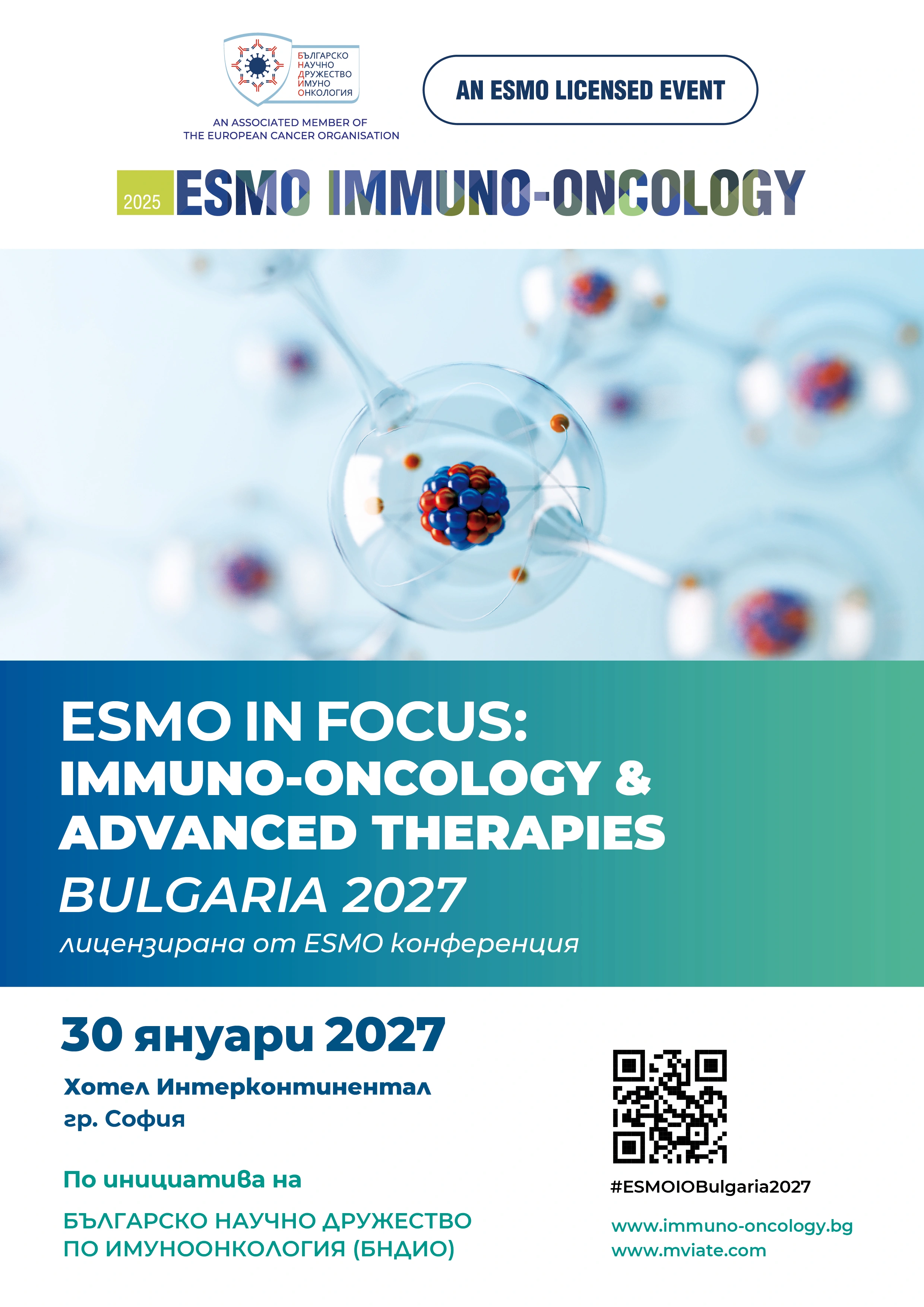 3444-esmo-immuno-oncology-2027-17878217909569.jpg
