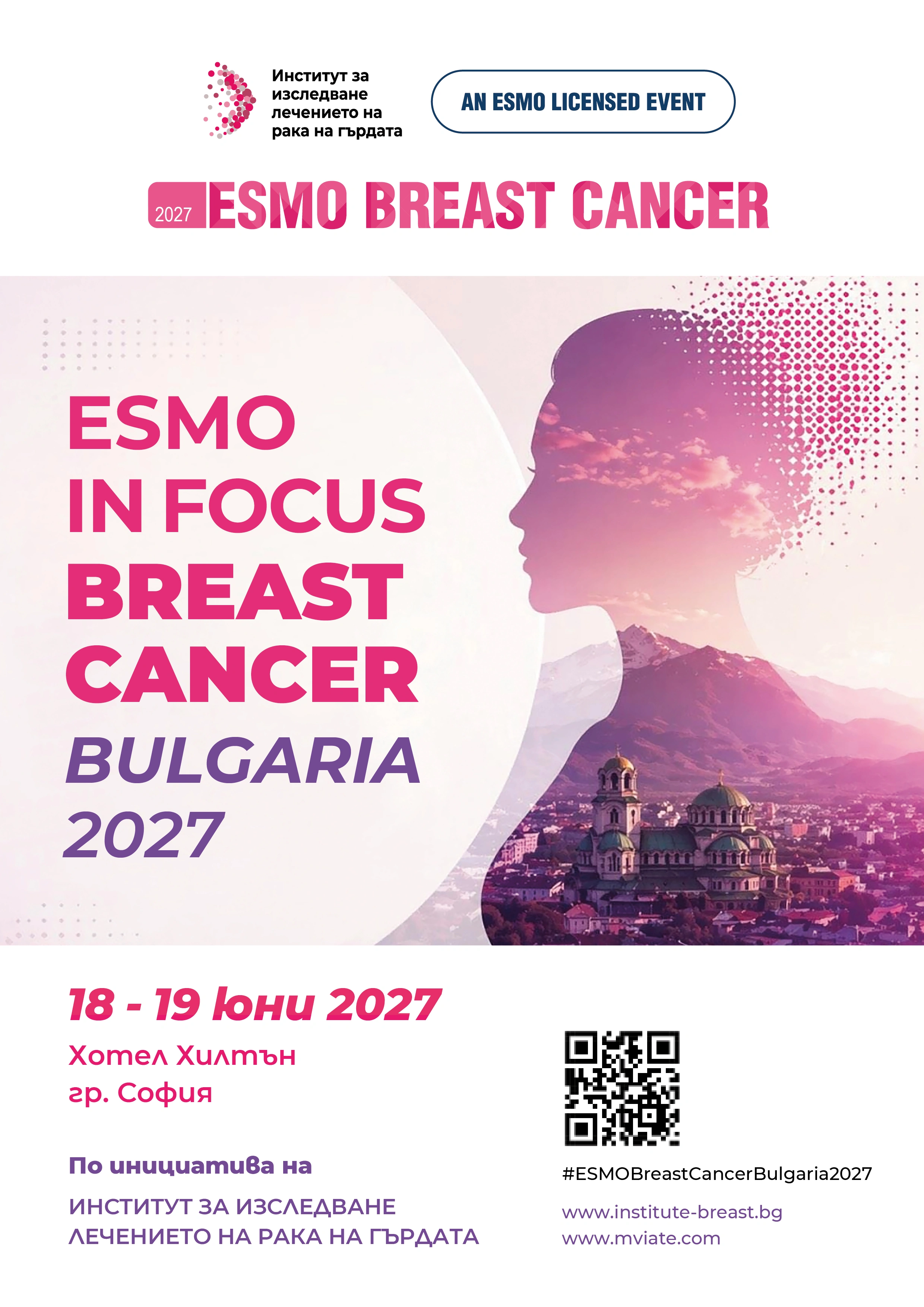 3475-esmo-breast-cancer-bulgaria-2027-17878231982431.jpg