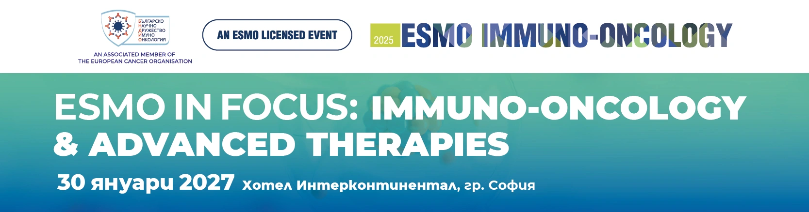 3502-esmo-immuno-oncology-2027-03-17927525939463.jpg