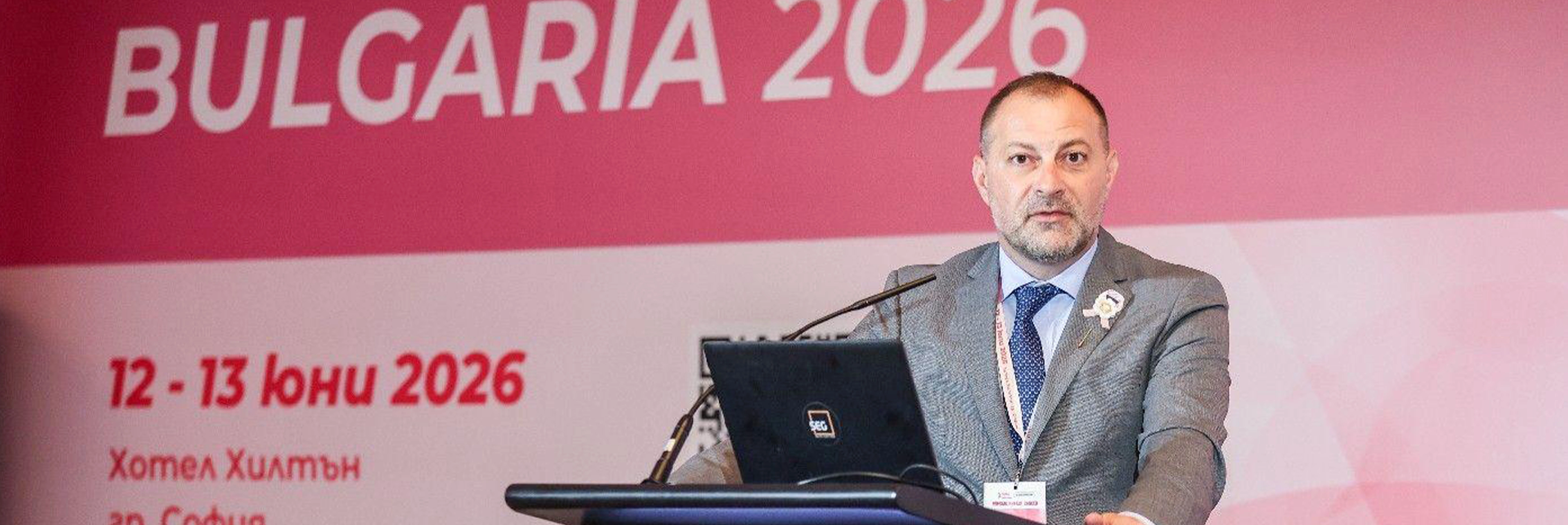 ESMO in Focus Breast Cancer Bulgaria 2026