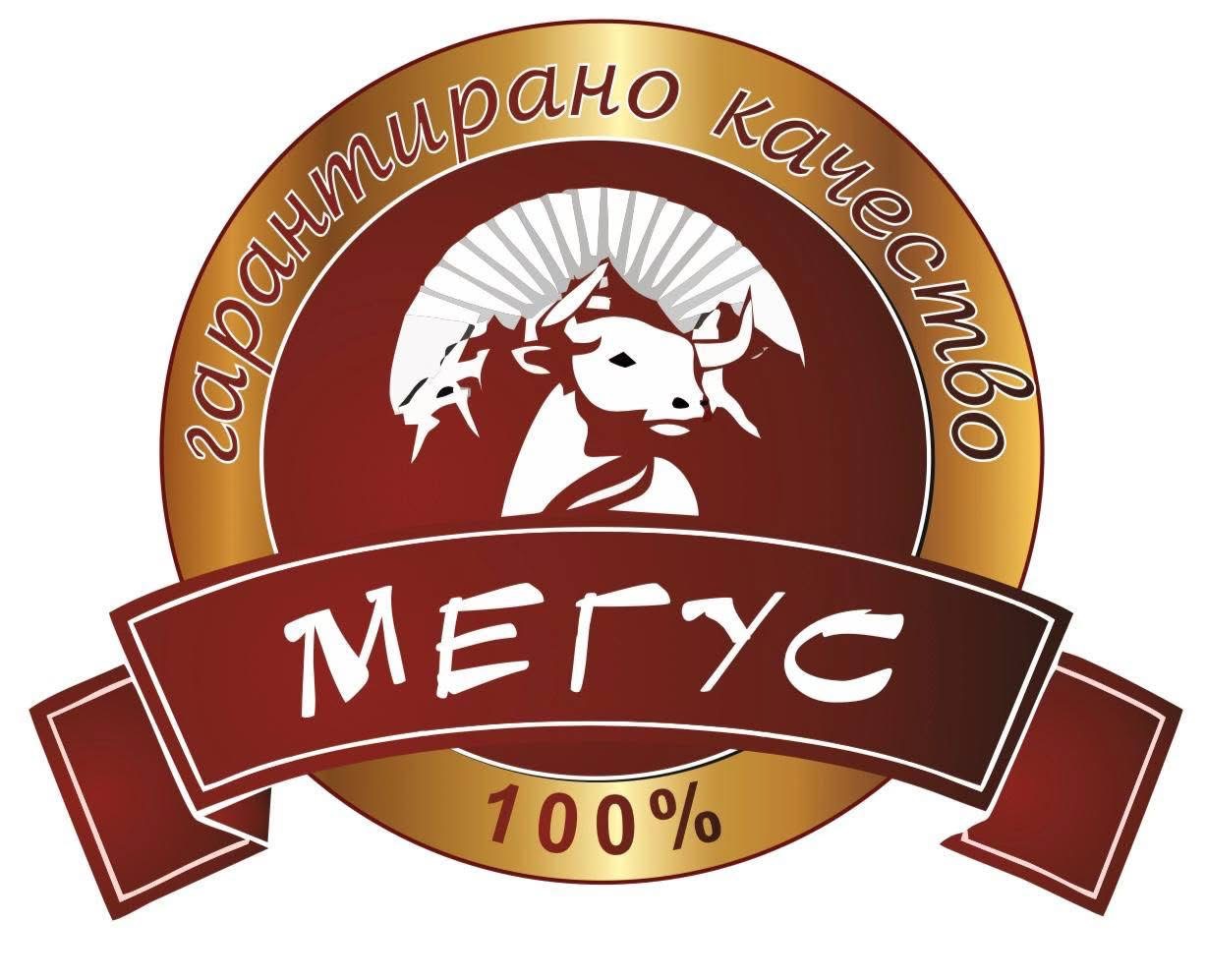 Megus2