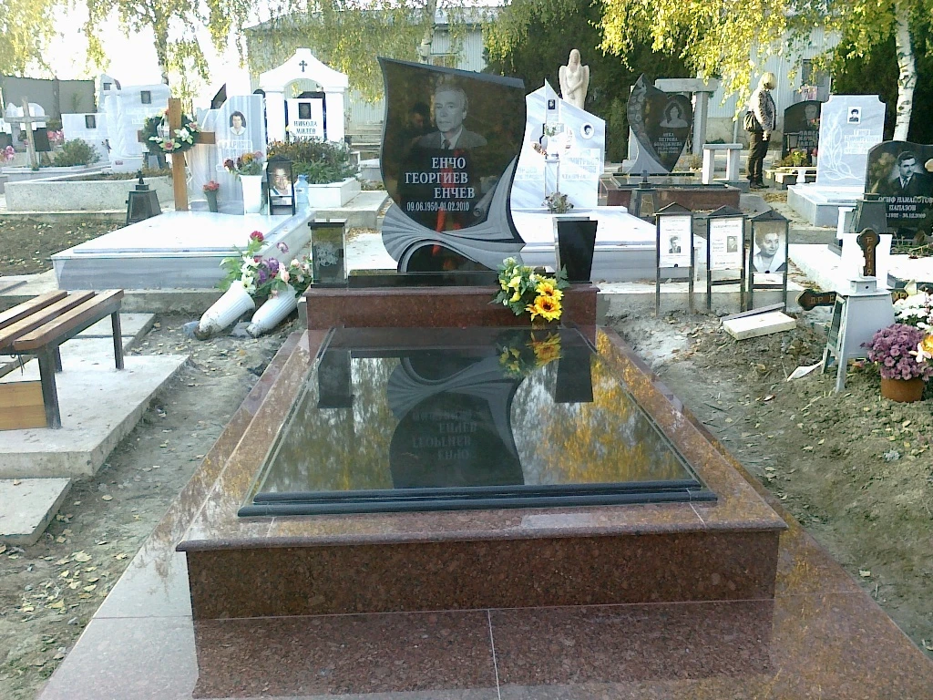 204-4621829-17505736613683.jpg