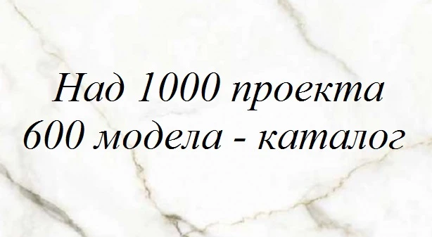 204-laminam-i-naturali-marmi-calacatta-oro-venato-17505749161636.jpg