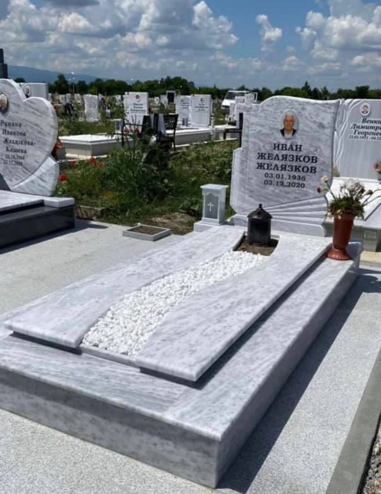 204-тел-мой-до-0108-2022-2702jpg-17505738694224.jpg