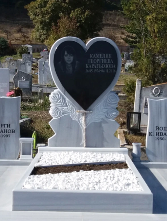 204-тел-мой-до-0108-2022-2987jpg-17505738961705.jpg