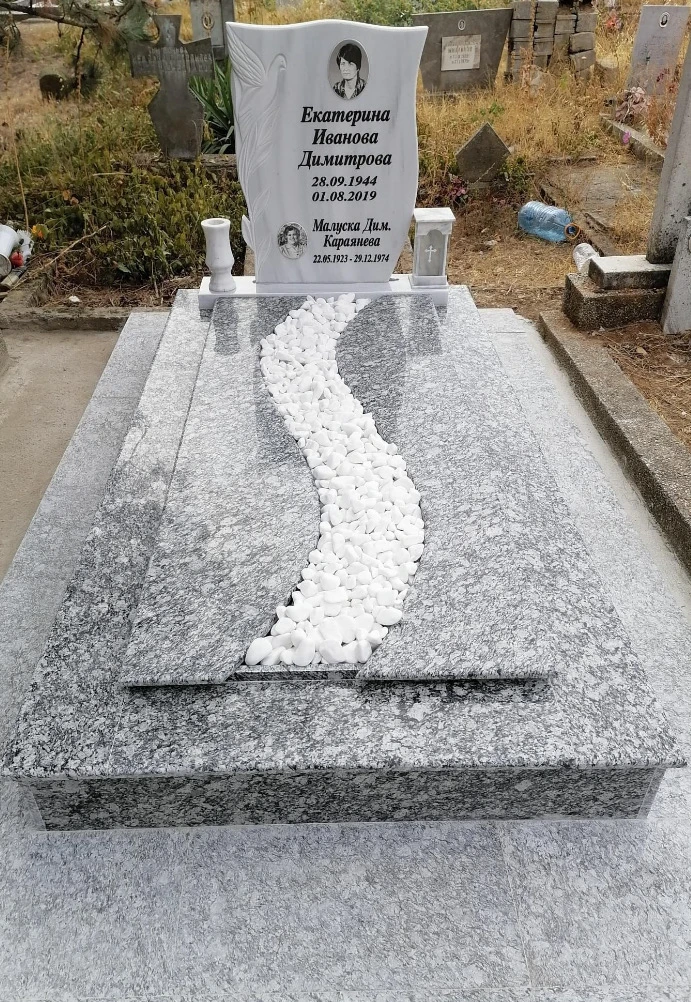 204-тел-мой-до-0108-2022-3017jpg-1750574325719.jpg