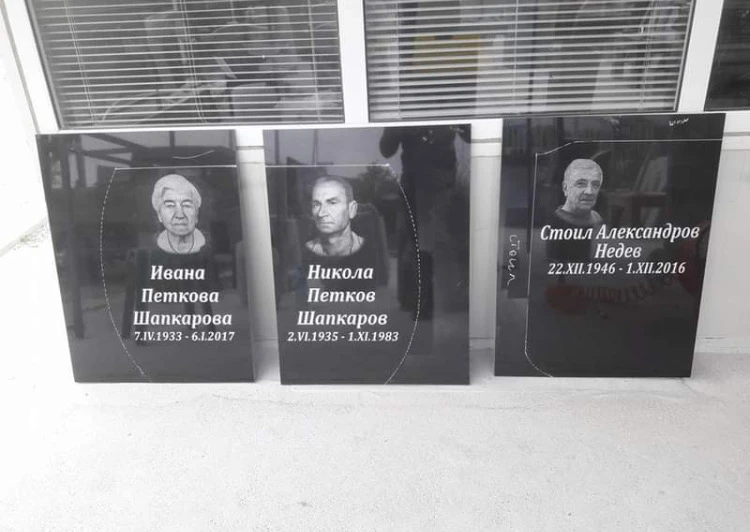 204-тел-мой-до-0108-2022-3040jpg-17505744046841.jpg