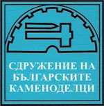 259-logo-antov---копие-17620651454348.jpg