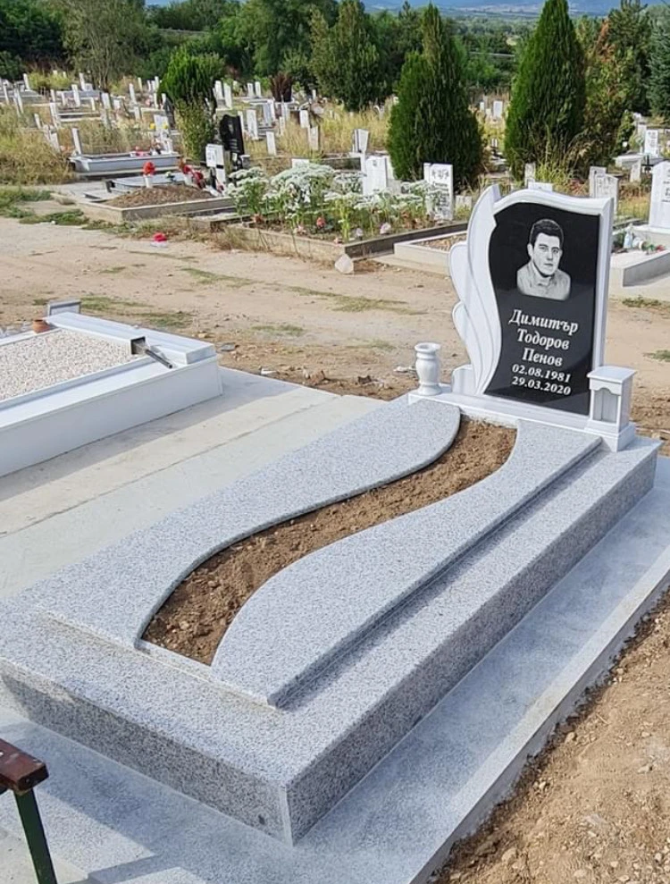 38-тел-мой-до-0108-2022-3007jpg-17521158605905.jpg