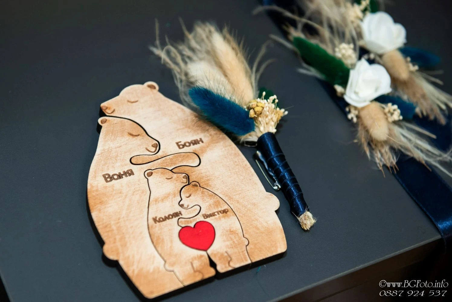 Сватбена украса в Бохо стил, в синьо 