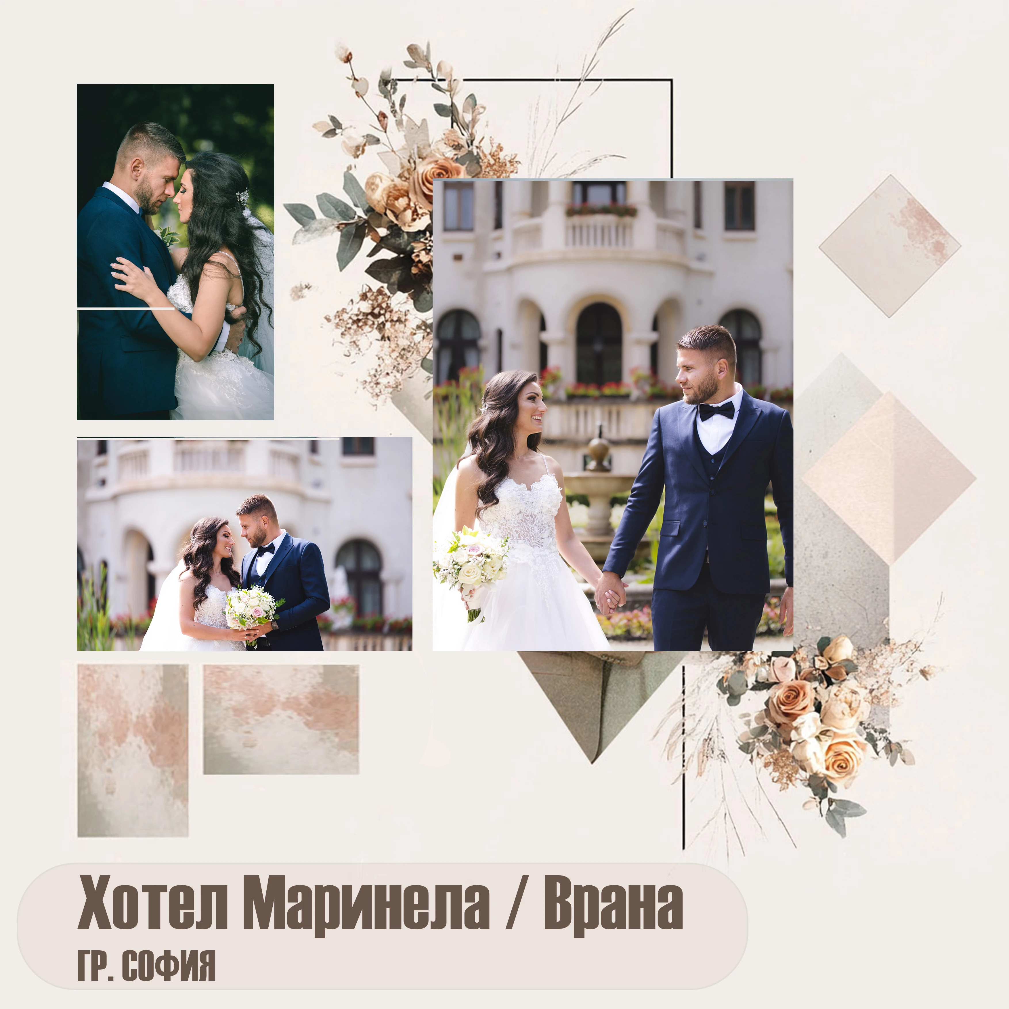 1598-2-1747311584999.jpg