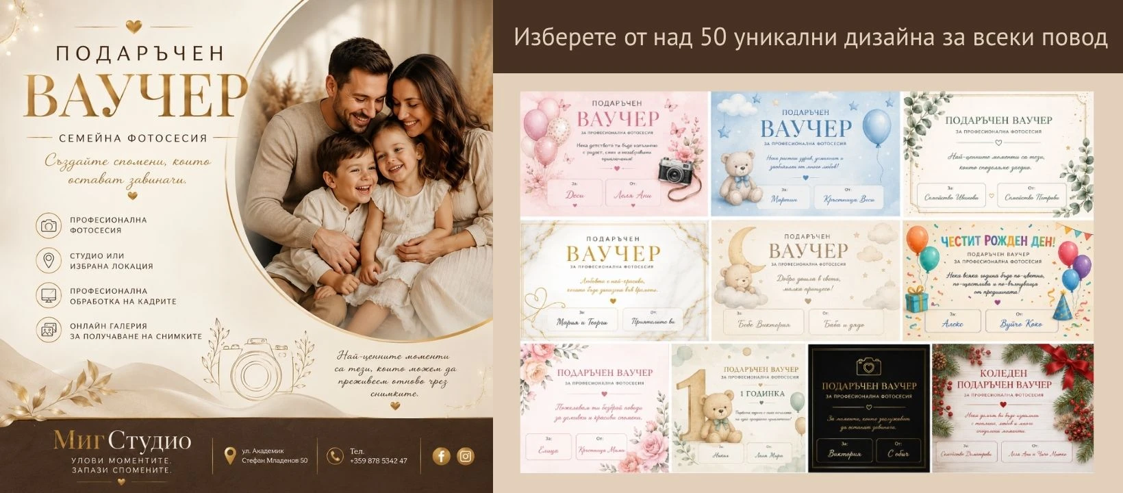 1712-beige-and-black-modern-2026-calendar-poster-1-17814609320441.jpg