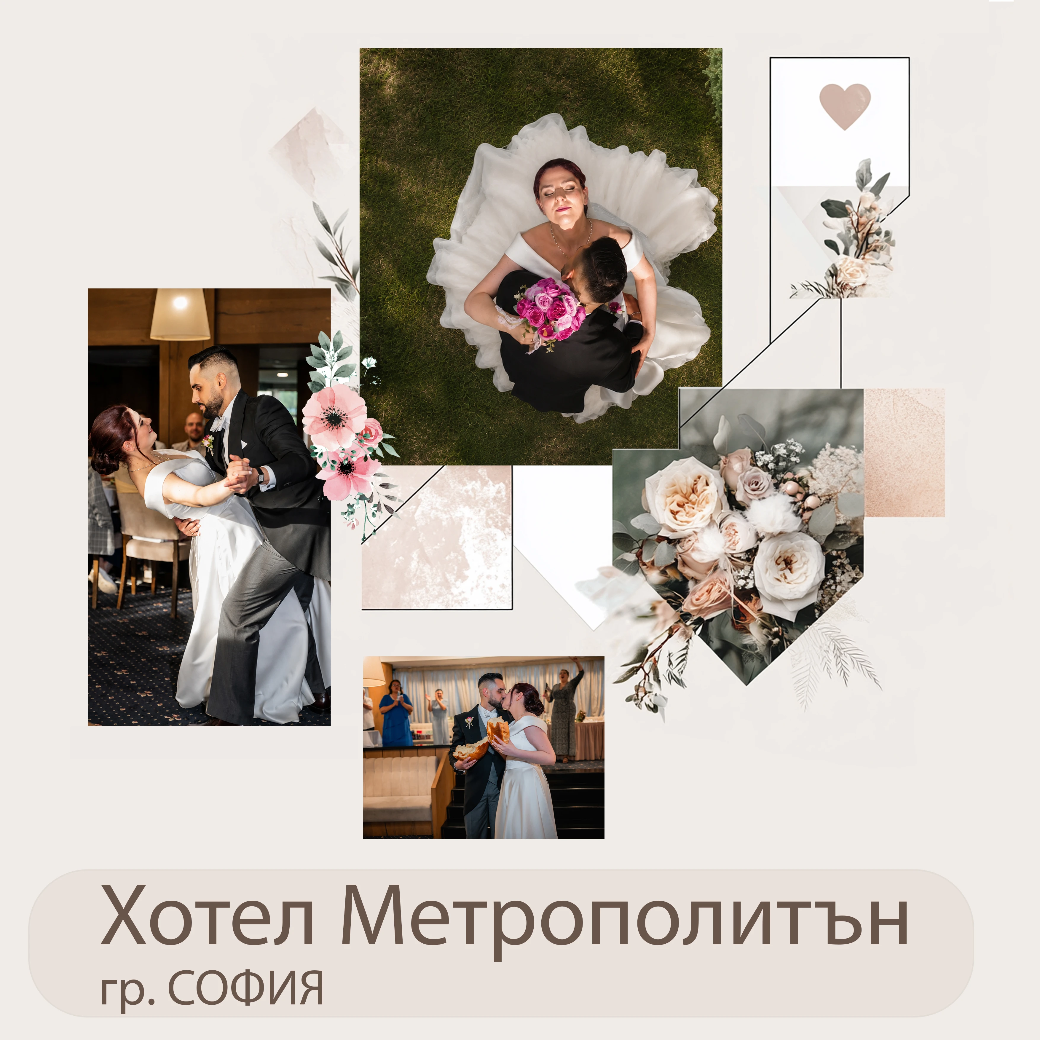 1715-2-1787600024235.jpg