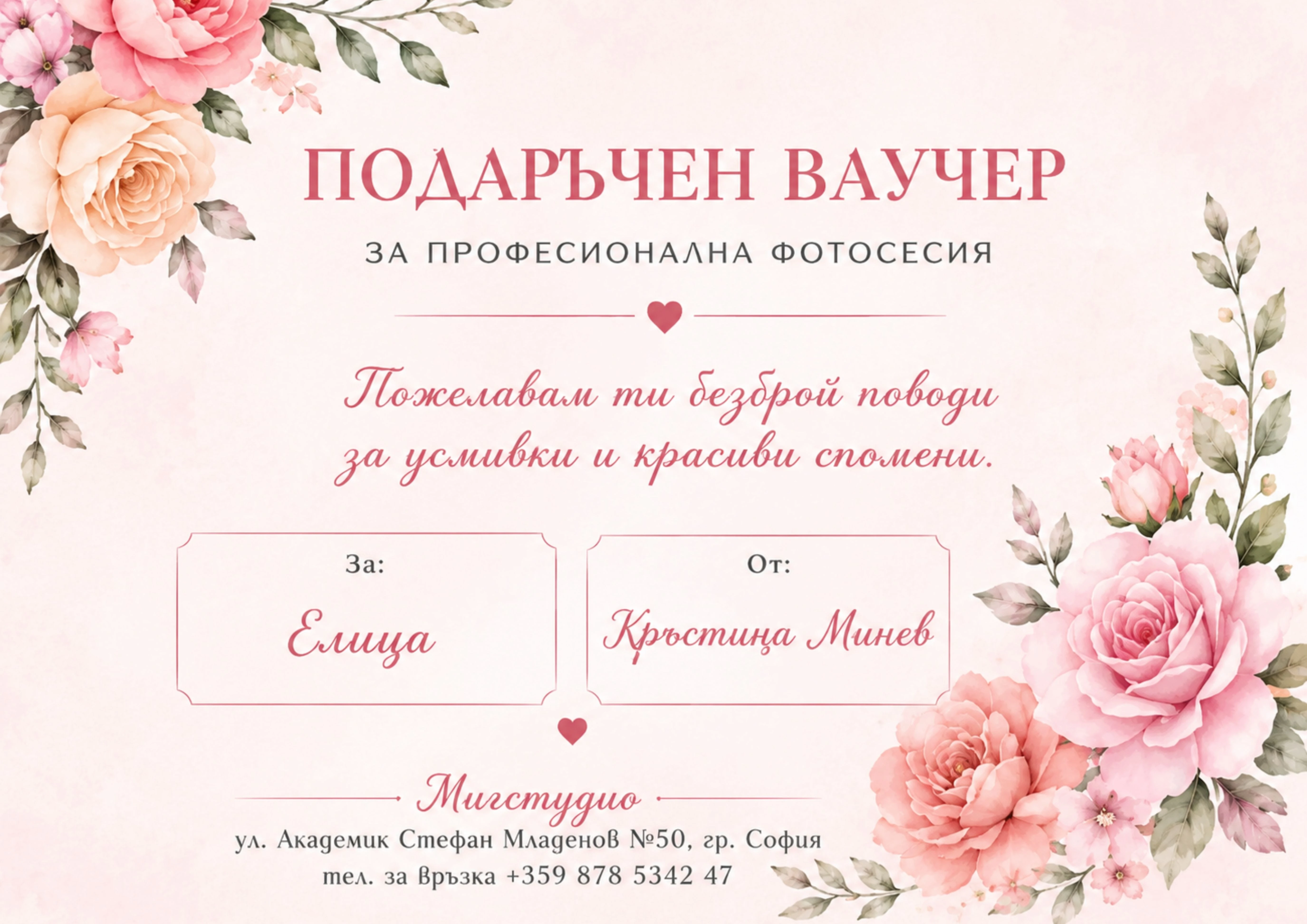 315-5-17814592146343.jpg
