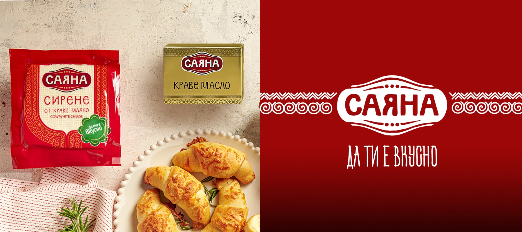 705-слайдер1-17592411641027.png