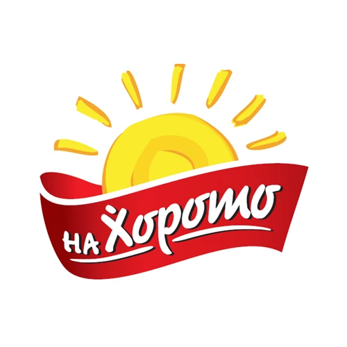 На хорото