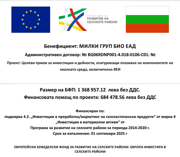 821-project-17597503294425.png