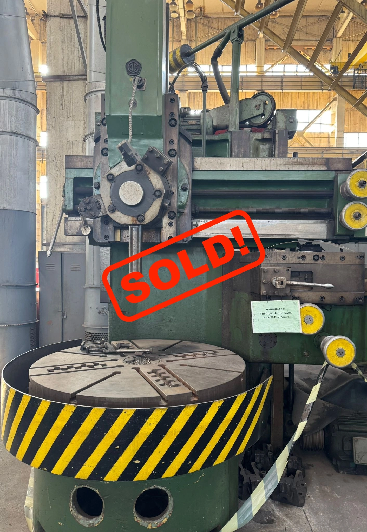 Vertical lathe SEDIN 1516 137-whatsapp-image-2024-11-07-at-1728208a3c8c78-17382417670842.jpg