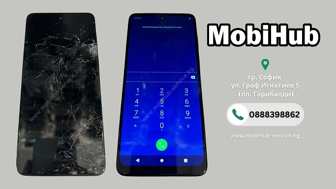 Смяна на дисплей Moto Edge 30 Neo