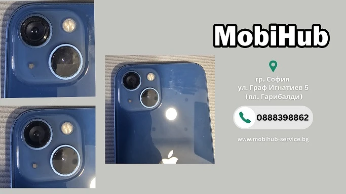 Стъкло за камера Iphone