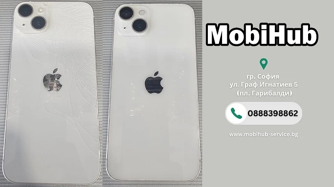 Iphone 14 Plus задно стъкло