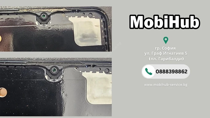 Слушалка Samsung