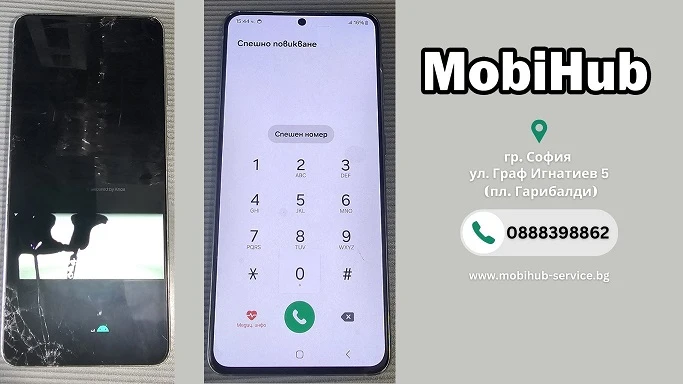 Дисплей за Samsung S21