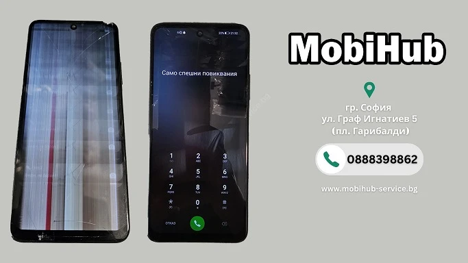 Huawei P Smart 2021 дисплей