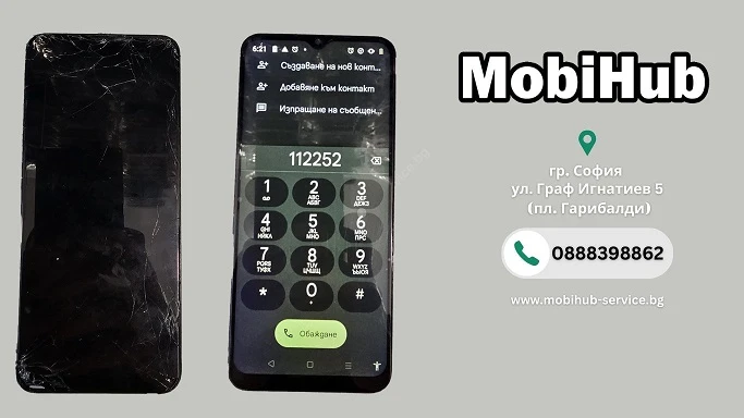 Realme C21y дисплей